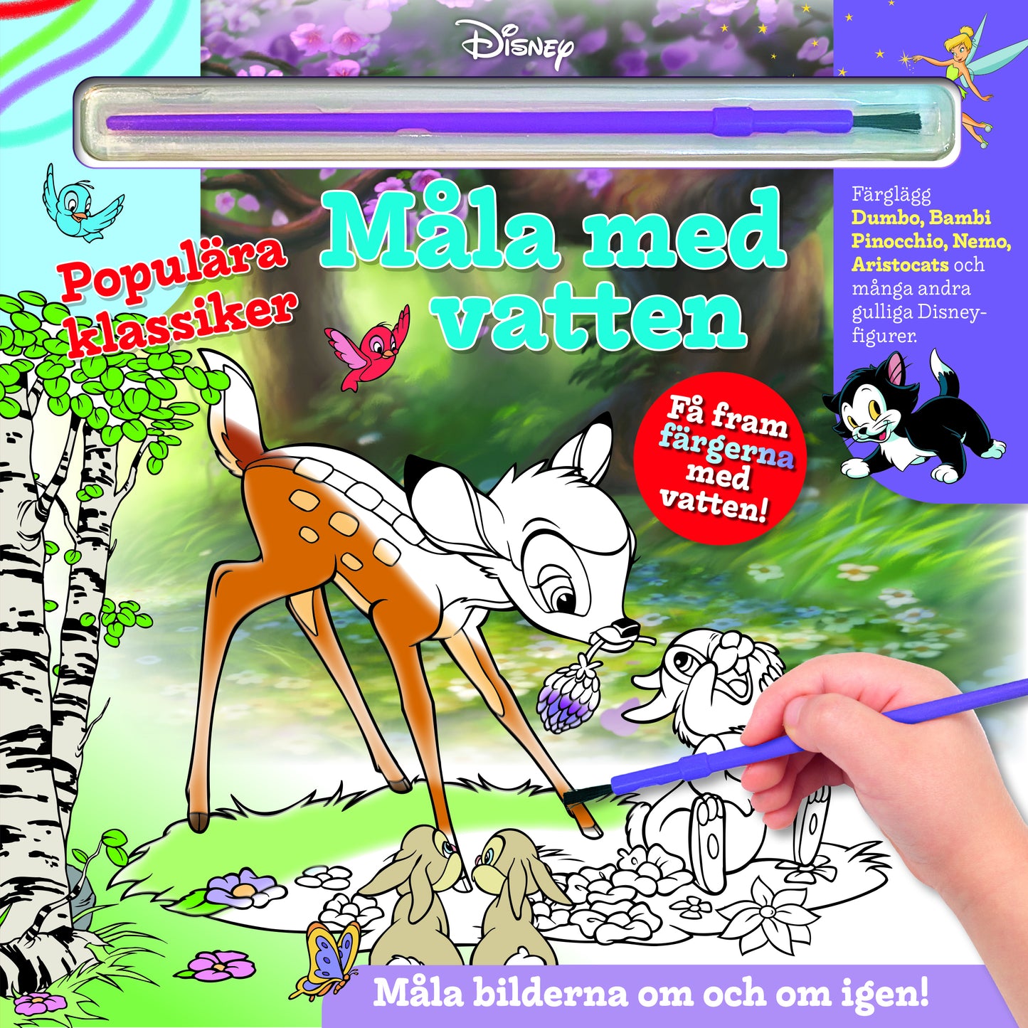 Måla med vatten: Disney Söta Djur