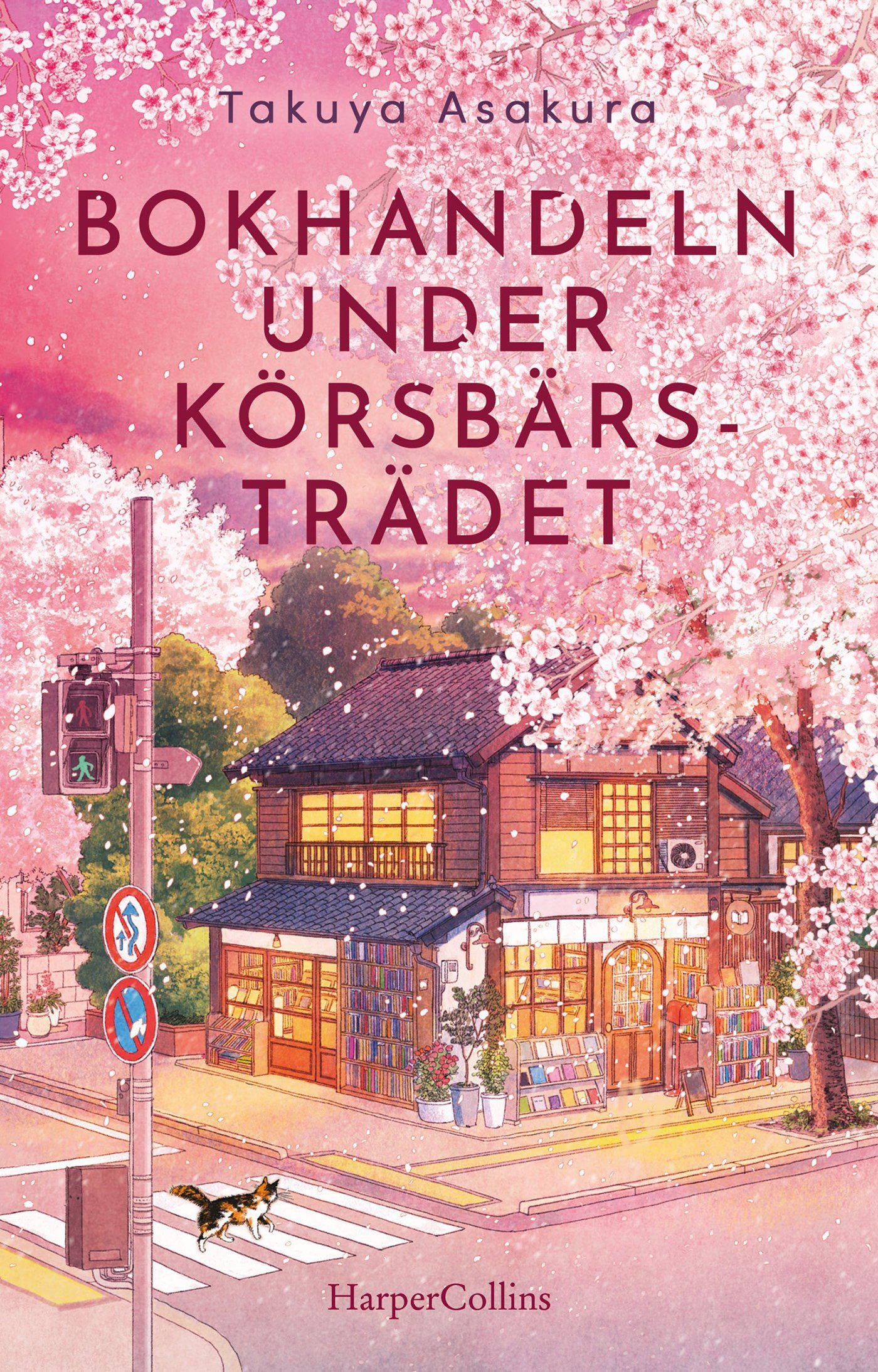 Bokhandeln under körsbärsträdet - Takuya Asakura