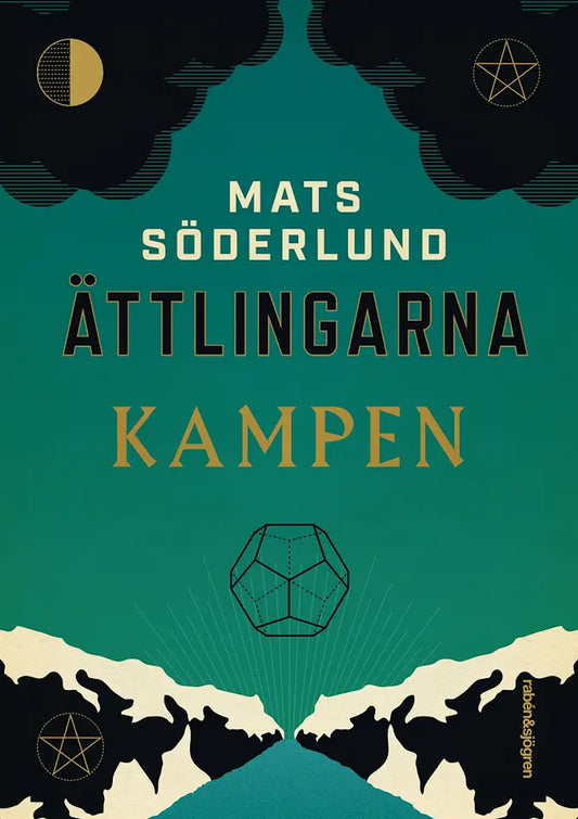 Kampen - Mats Söderlund