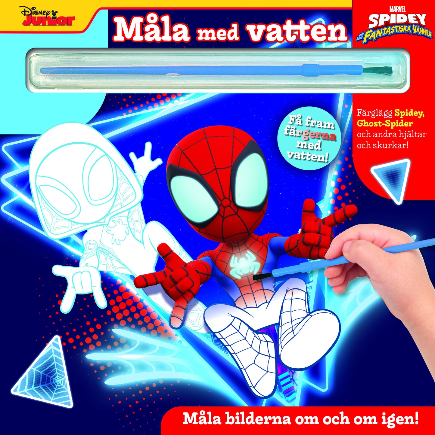 Måla med vatten: Spidey