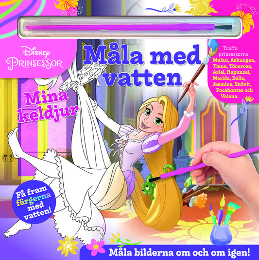 Måla med vatten: Disney Prinsessor