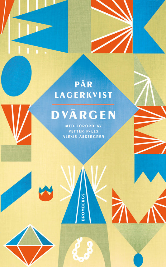 Dvärgen - Pär Lagerkvist