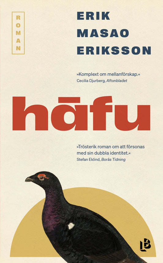 Hafu - Erik Masao Eriksson