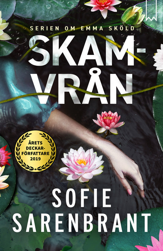 Skamvrån - Sofie Sarenbrant