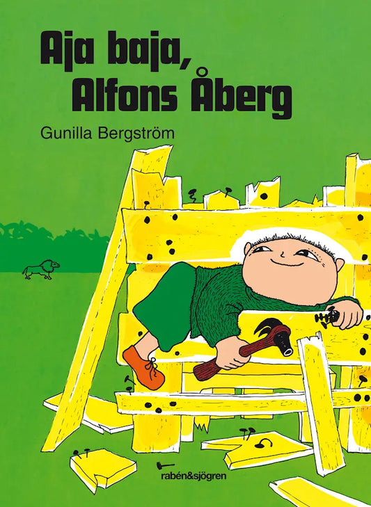 Aja baja Alfons Åberg - Gunilla Bergström